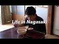 [CC] Summer in Nagasaki, the 'City of Slopes' / Everyday Life in a Japanese Regional City