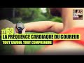 #69 - LA FREQUENCE CARDIAQUE DU COUREUR - Dans La Tête d'un Coureur