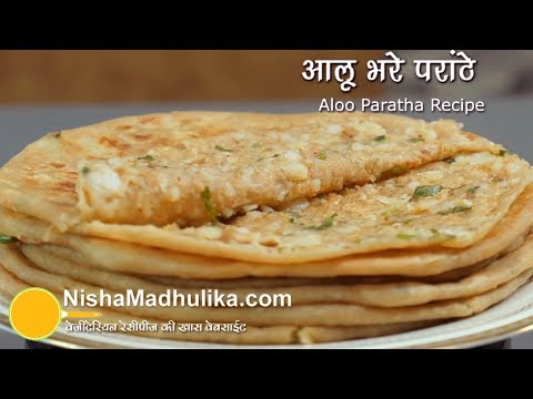 Aloo Paratha Recipe - Dhaba Style Punjabi Aloo Paratha - Potato Stuffed Paratha Aloo Paratha Recipe - Dhaba Style Punjabi Aloo Paratha - Potato Stuffed Paratha
