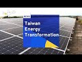 Taiwan Energy Transformation