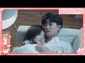 Zhousheng Chen and Shi Yi Hug Each Other to Sleep on The Sofa🥰  | Forever and Ever