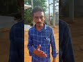 Latest Comedy [Wait For Twist]🤣🤣🤣COMEDY_253#telugu #trending #shorts #ytshor#subscribe #viral