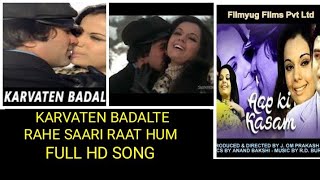 Karvaten Badalte Rahe Saari Raat Hum - Rajesh Khanna & Mumtaz - Movie - Aap Ki Kasam