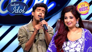 'Muskurahat' गाने से Impress हुई Shreya Ghoshal | Indian Idol 14 | TOP 10