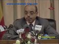 ኣቶ መለስ ስለ ሃፀይ ሃይለስላሴ ~ meles zenawi on Emperor haileslassie