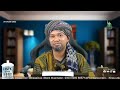 Doa Iftitah Sebelum Takbir ? - Ustaz Muhaizad Muhammad