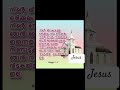 Jesus Chrisr#bible #bibleverse