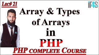 PHP Tutorial in Urdu | Hindi | Arrays in PHP
