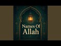 Names Of Allah