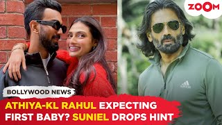 Athiya Shetty & KL Rahul expecting FIRST baby? Suniel Shetty DROPS major hint
