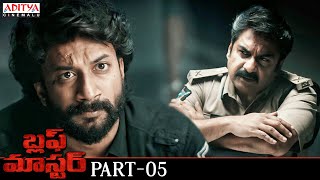 "Bluff Master" Telugu Full Movie Part 5 || Satya Dev, Nandita Swetha || Aditya Cinemalu