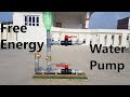 How to Make Free Energy Water Pump - Ram Pump