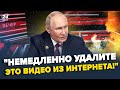 🔥Путин НАЛАЖАЛ при всех, зал ЗАТИХ от МАРАЗМА! У Соловьева ЖЕСТЬ: гостю не успели ЗАКРЫТЬ РОТ