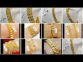 gold bracelet designs for men and women with weight/gold bracelet designs for girls 🤩🤩🤩