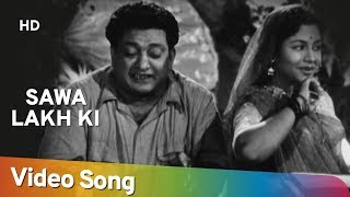 Sawa Lakh Ki Lottery | Chori Chori (1956) | Raj Kapoor | Nargis | Classic Song