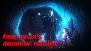 Fang yuan's demonic nature ll chapter 151, this buddhist term-
