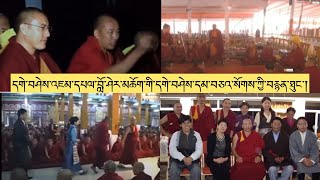 དགེ་བཤེས་འཇམ་དཔལ་བློ་ཤེར་མཆོག་གི་དགེ་བཤེས་དམ་བཅའ་དང་འདུས་ཚོགས་སུ་བསྙེན་བཀུར་ཞུ་བའི་བརྙན་ཐུང་།/