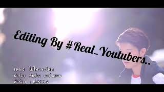 Akh Lad Jaave Song || New Remake || Real_Youtubers Video