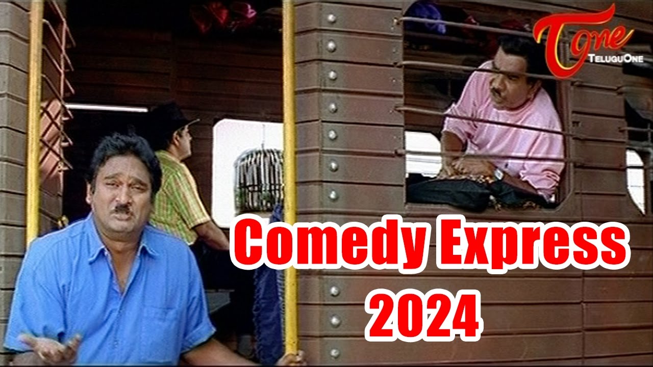 Comedy Express 2024 | B 2 B | Latest Telugu Comedy Scenes | # ...