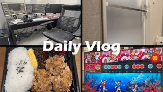 【Vlog】ゲーム実況者の一日【中野あるま】