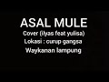 asal mule lagu semende sumatra selatan palembang