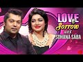 Love & Sorrow | TV Programme | Sohana Saba, Shahriar Nazim Joy