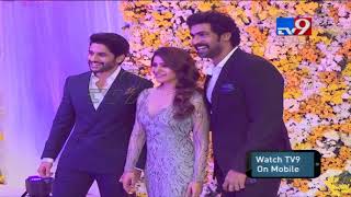 Rana hungama at #ChaySam Wedding Reception || TV9