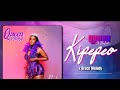 NADIA MUKAMI X BRUCE MELODIE (KIPEPEO) OFFICIAL LYRICS VIDEO