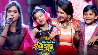 Poonamଙ୍କ ଗୀତରେ viral boy Santanu & Ritikaଙ୍କ Dance  -Odisha Ra Nua Swara - Studio RND - Sidharth TV