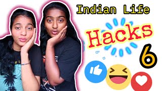 6 Indian Life Hacks you Must Try...|#useful #देशी जुगाड़#western#hacks