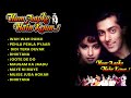 Hum Aapke Hai Kon Songs || Salman Khan || Madhuri Dixit || Lata Mangeshkar || Hindi Songs