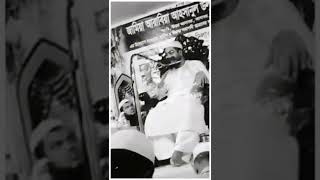 🌐2BQK►আহ! পুরনো সুরে কি মজার ওয়াজ | যে শুনেছে সেই কেঁদেছে | bangla new waz hafizur rahman siddiki