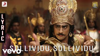 Kaaviyathalaivan - Sollividu Sollividu Lyric | A.R.Rahman | Siddharth, Prithviraj