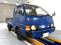 For sale 1992 Nissan vanette truck PJC22-023715↓ Please Inquiry the Mitsui co.,ltd website