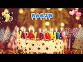 HARSH Birthday Song – Happy Birthday to You