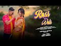 Rasi Wali | Ho Munda Video 2023 | Full Video | Ft. Budhram & Sunama | Panjabi Sirka & Nirmala Kisku