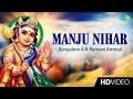 Manju Nihar -Video Song | Bangalore A.R.Ramani Ammal | Murugan Devotional | Temple Videos | HD Video