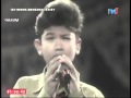 Exist Rahsia Pohon Cemara