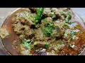 Mutton pasande | How to make mutton pasinde ( Mutton steaks by Zaika with Ruqaiya