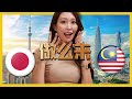 做么日本人来大马当YOUTUBER?! Why Japanese Come Malaysia To Be YOUTUBER?! C.I.A #11 | #问罢了！#11 ft.@MalayPanTV