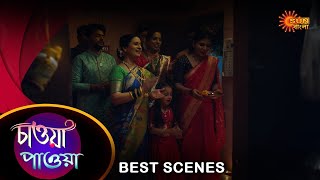 Chawa Pawa - Best Scene | 24 June 2024 | Full Ep FREE on Sun NXT | Sun Bangla