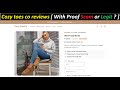 Cozy toes co reviews [ With Proof Scam or Legit ? ] Cozytoesco ! Cozytoesco Com reviews