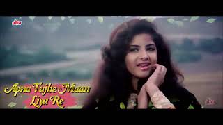 Tu Pagal Premi Aawara  (super hits songs)