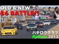 86 battle Old vs. New / AE86 CLUB / Hot-Version vol.121