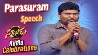 Parasuram Speech at Sarrainodu Audio Celebrations || Allu Arjun, Rakul Preet