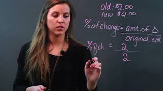 How to Figure Out the Percentage of Increase Between Two Differences