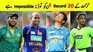 20 World Records of Cricket That Are Impossible To Break | Pro Tv