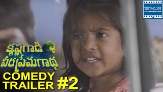 Krishnagaadi Veera Prema Gaadha Comedy Trailer 02 | Nani, Mehr Pirzada | TFPC