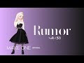 Sally - Rumor Color Coded Lyrics Han/Rom/Eng