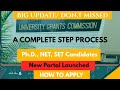 HOW TO REGISTER ON ACADEMIC JOB PORTAL-2021 | UGC JOB SITE | Ph.D, NET, SET Candidates | Nagamese |